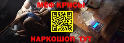 сатива Будённовск
