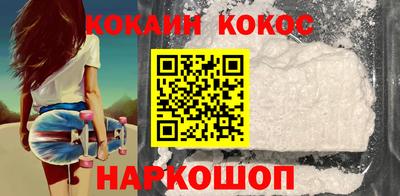 винт Бугуруслан