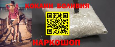 MESCALINE Бузулук