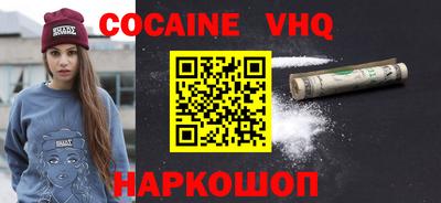 винт Бугуруслан