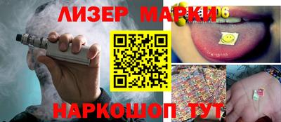 винт Бугуруслан