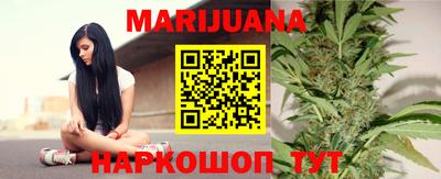 винт Бугуруслан