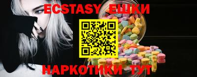 сатива Будённовск