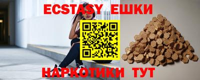 сатива Будённовск