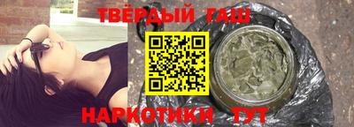 сатива Будённовск