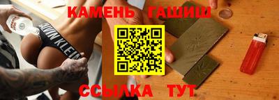 сатива Будённовск