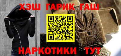 MESCALINE Бузулук