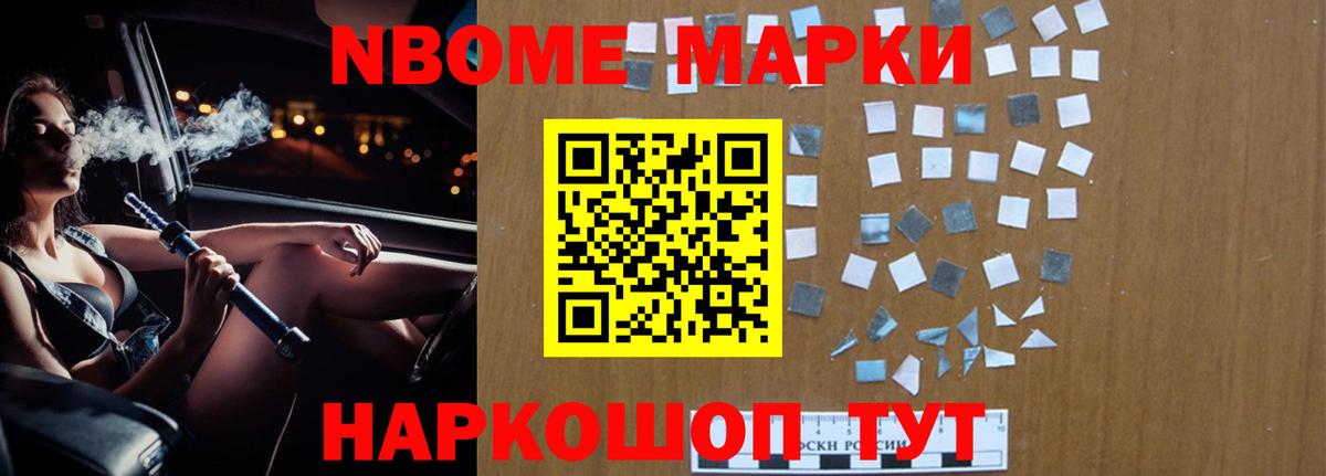 Кострома  Лсд 25 экстази кислота  Вход с VPN 